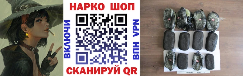 Купить наркоту Сургут COCAIN АМФ Галлюциногенные грибы Лсд 25 Конопля ГАШ