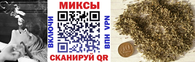 БУТИРАТ 99% Сургут