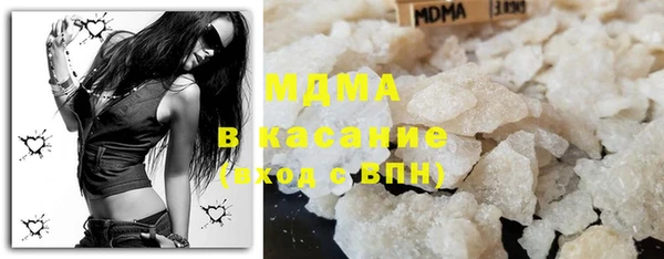гашиш Алексин