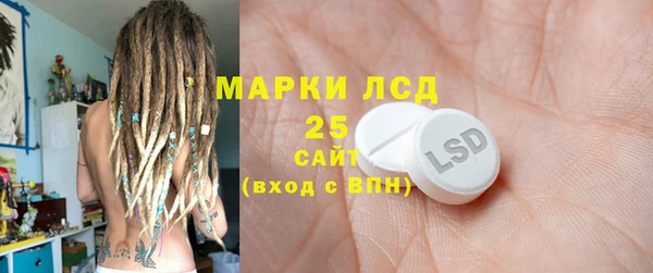 гашиш Алексин