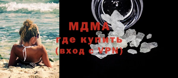 а пвп мука Алзамай