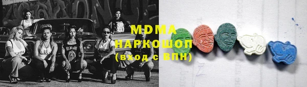 спайс Алексеевка