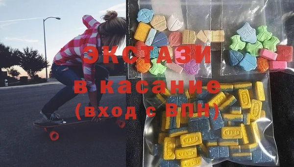 спайс Алексеевка