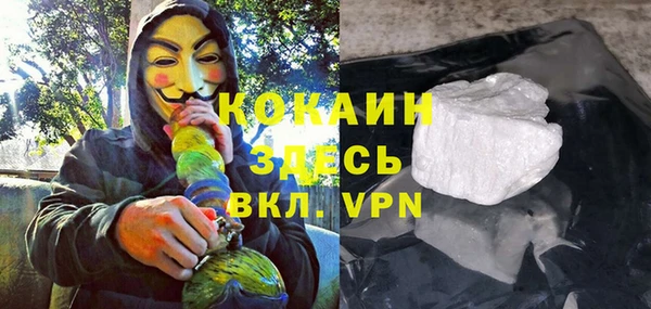 а пвп мука Алзамай