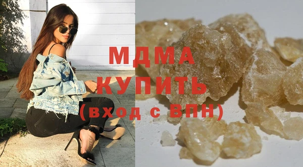 а пвп мука Алзамай