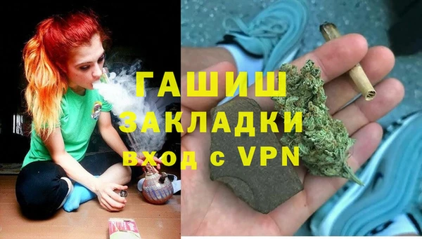 а пвп мука Алзамай