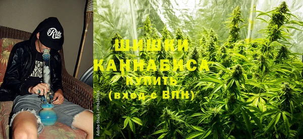 каннабис Абинск