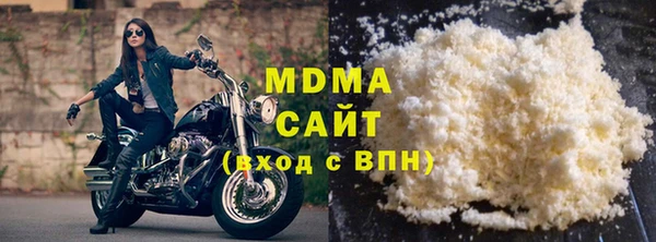 а пвп мука Алзамай