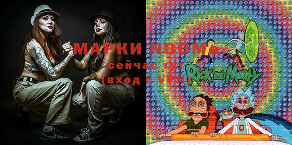 а пвп мука Алзамай