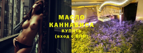 круглые Надым
