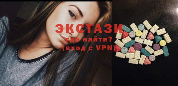 гашиш Алексин