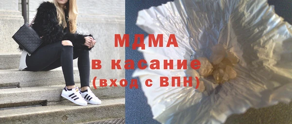 а пвп мука Алзамай