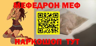 индика Кулебаки