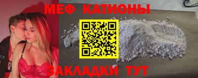 кокс Ковров
