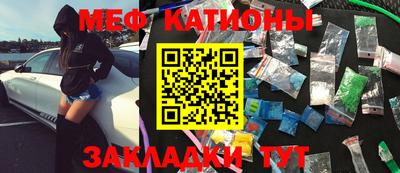 кокаин VHQ Кунгур