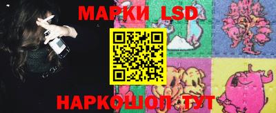 mdma Кумертау