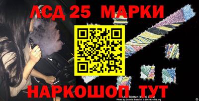 кокаин VHQ Кунгур
