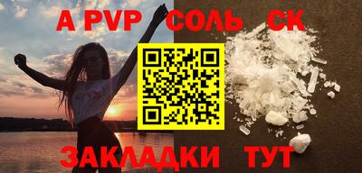 mdma Кумертау