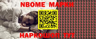 кокаин VHQ Кунгур