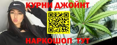 mdma Кумертау