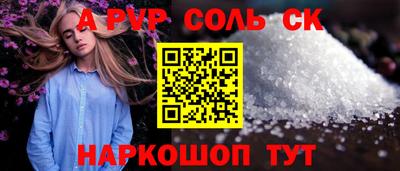 mdma Кумертау