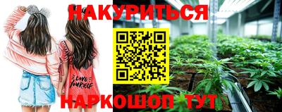 MDMA Коломна