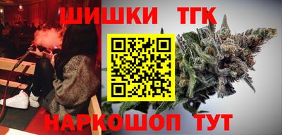 кокаин VHQ Кунгур
