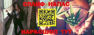 mdma Кумертау
