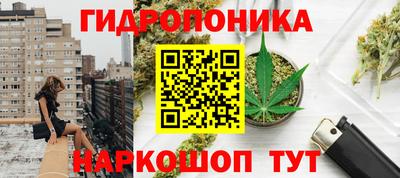 кокаин VHQ Кунгур
