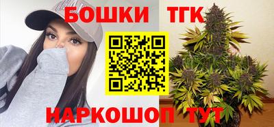 кокаин VHQ Кунгур
