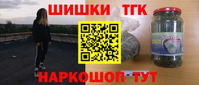 кокаин VHQ Кунгур