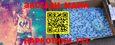 индика Кулебаки
