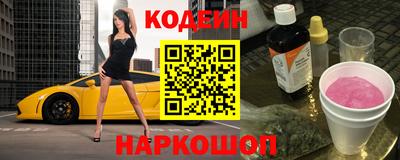 кокаин VHQ Кунгур
