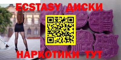 mdma Кумертау