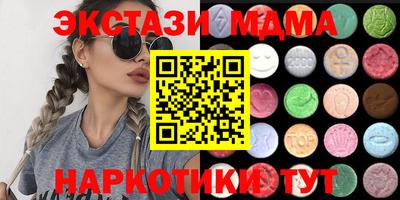 индика Кулебаки