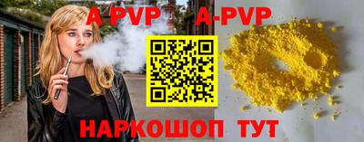 индика Кулебаки