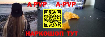 индика Кулебаки
