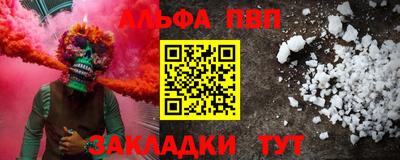 индика Кулебаки