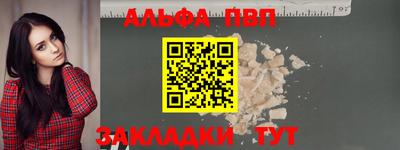индика Кулебаки