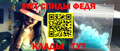 индика Кулебаки