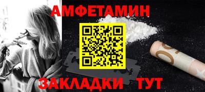 кокаин VHQ Кунгур