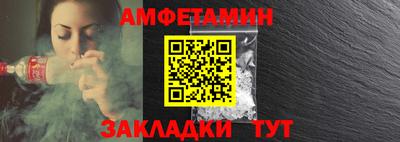 mdma Кумертау