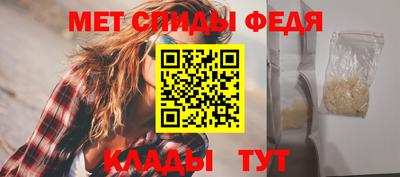 индика Кулебаки