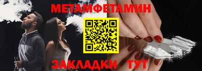 индика Кулебаки