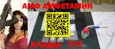 mdma Кумертау
