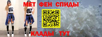 кокаин VHQ Кунгур