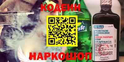 индика Кулебаки