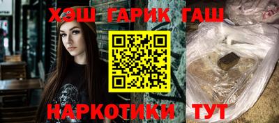 индика Кулебаки