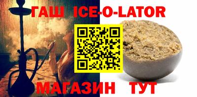 индика Кулебаки