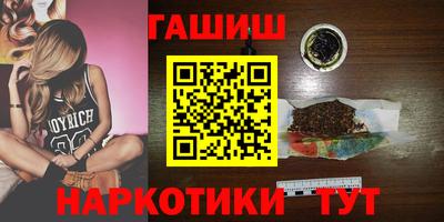 кокаин VHQ Кунгур
